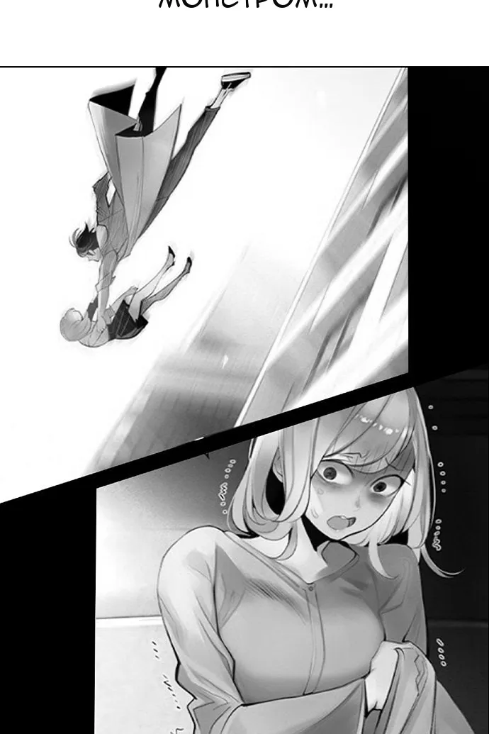 Сторінка 160