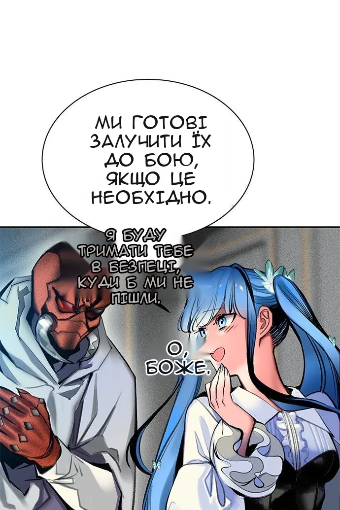 Сторінка 27