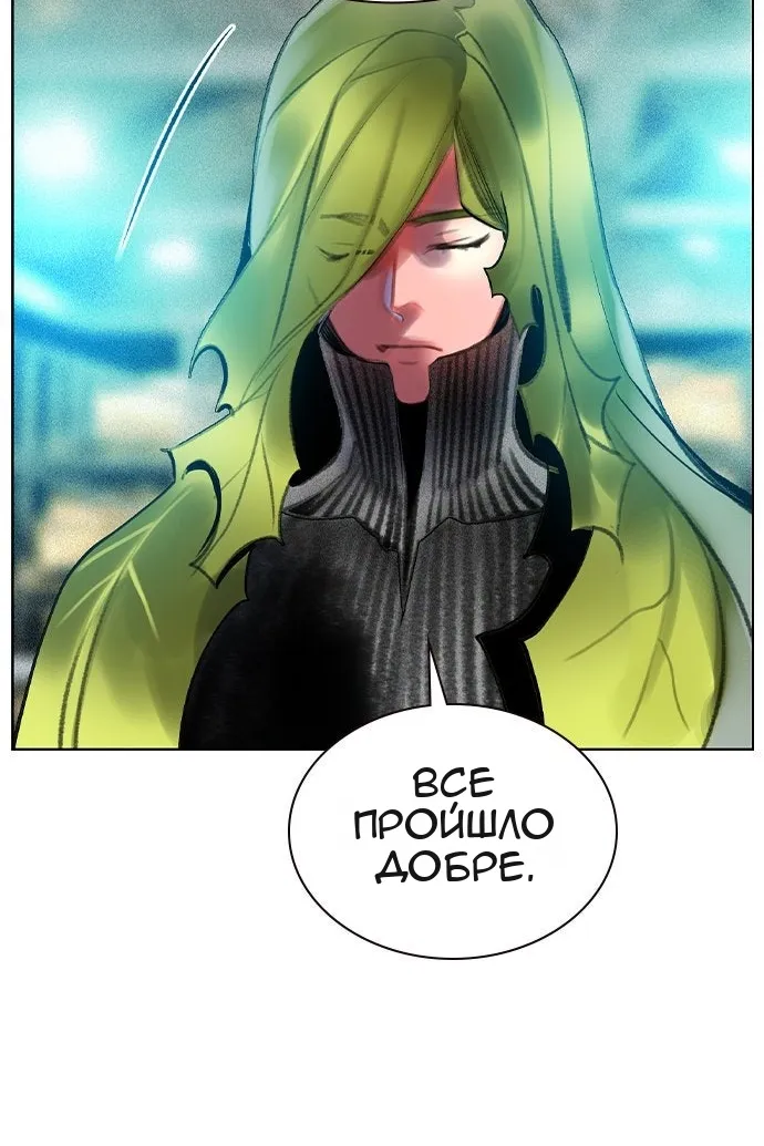 Сторінка 162