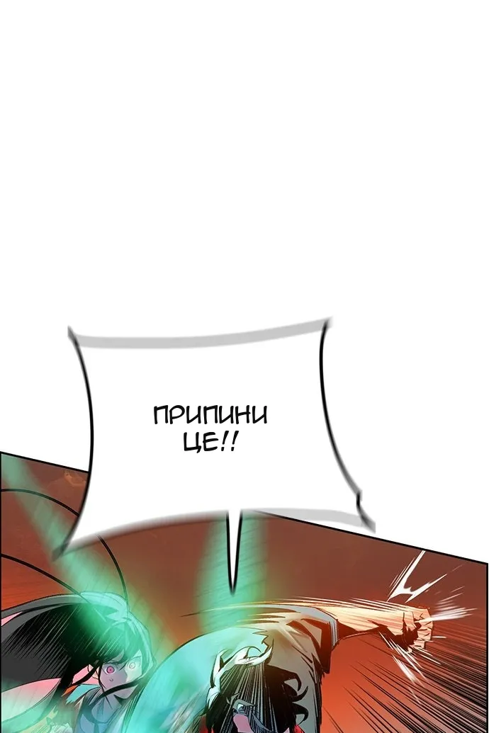 Сторінка 35