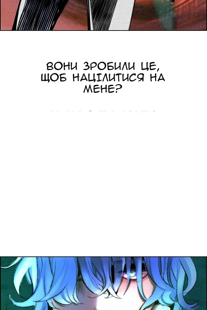 Сторінка 107
