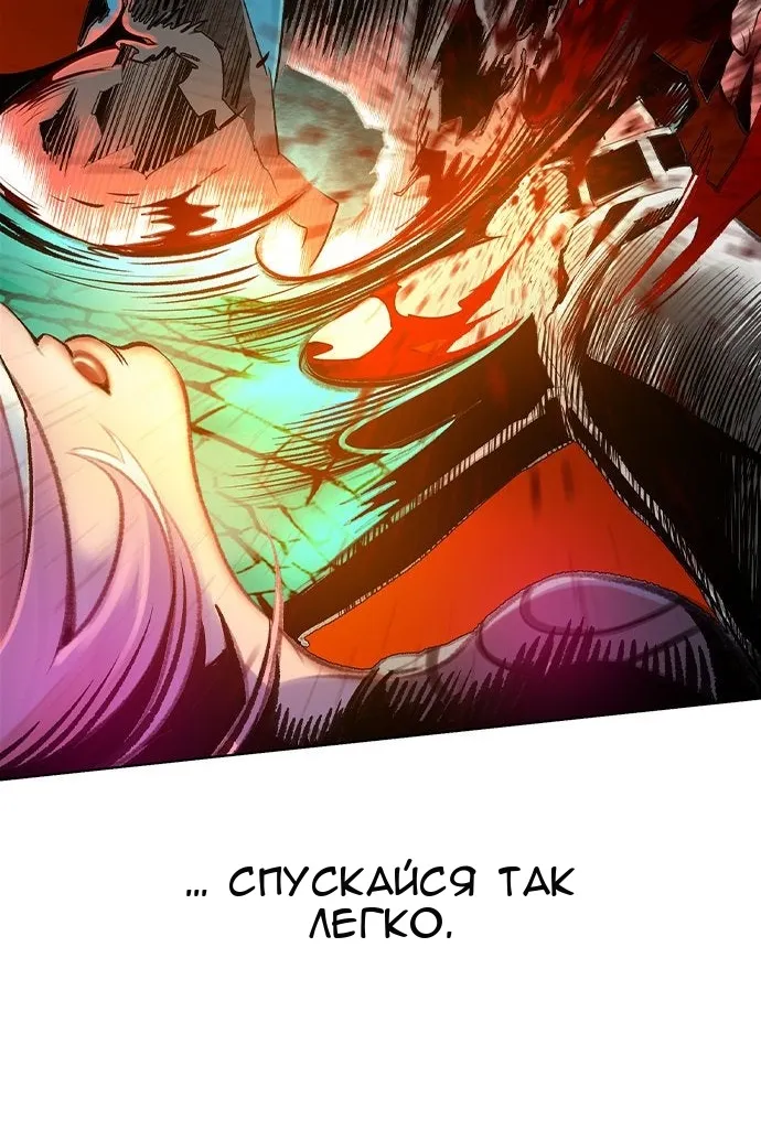 Сторінка 154