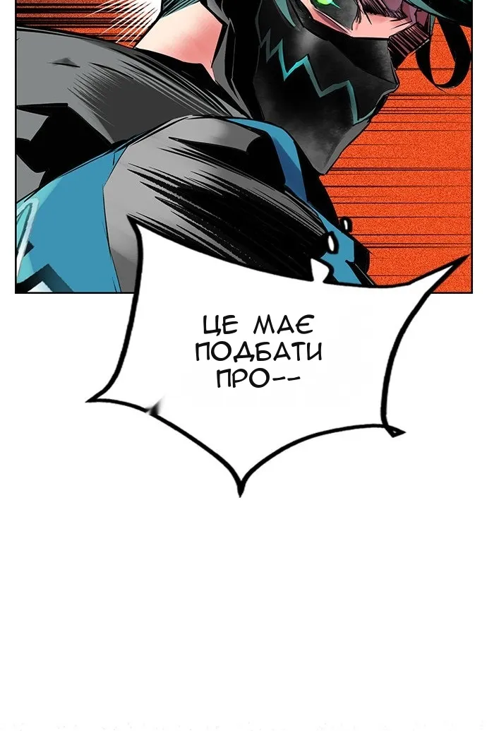Сторінка 27