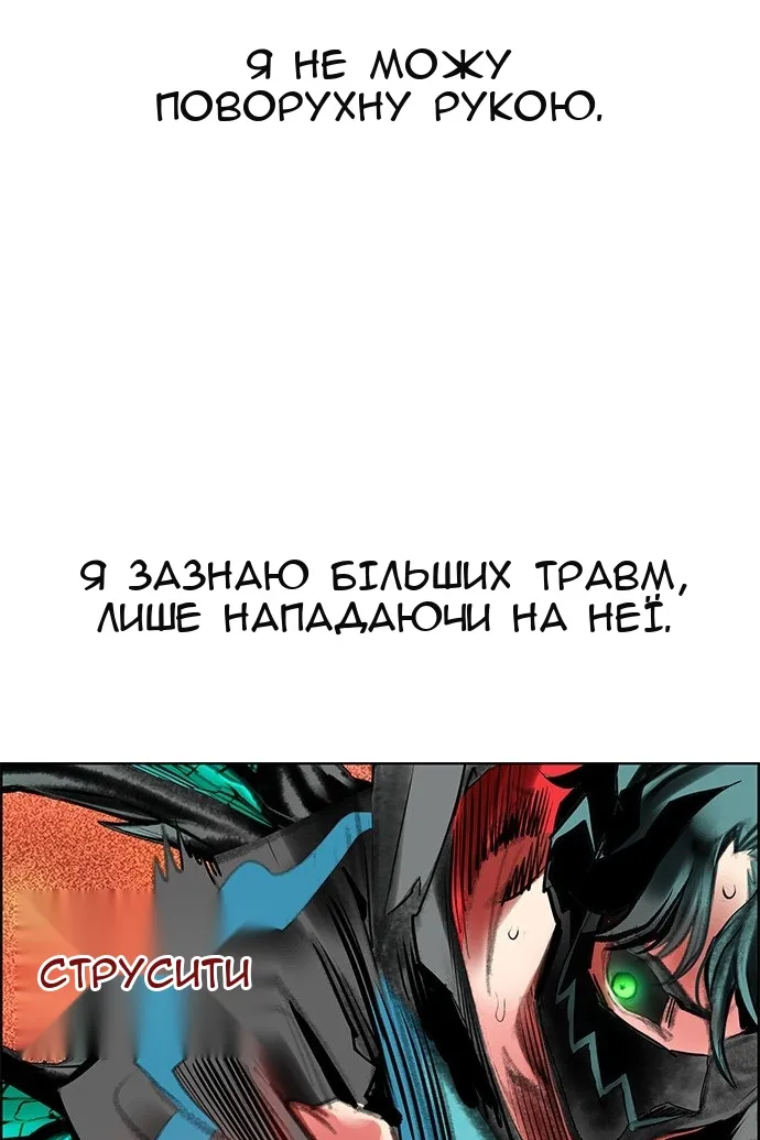 Сторінка 39