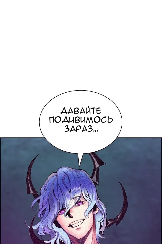 Сторінка 66