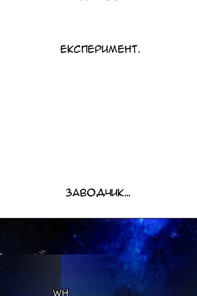 Сторінка 83