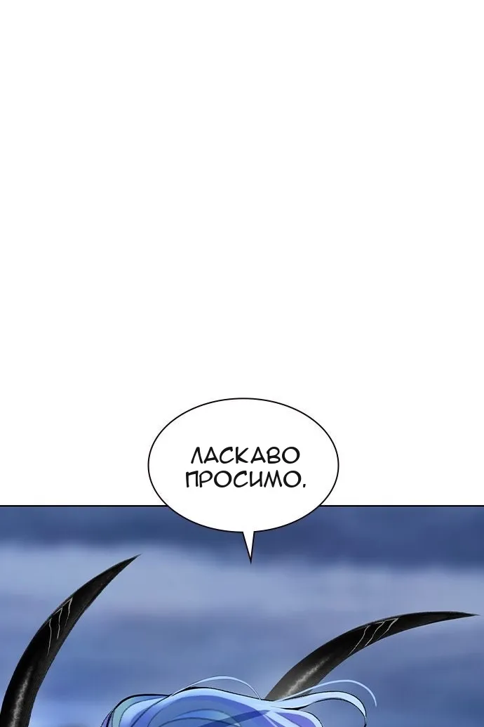 Сторінка 114