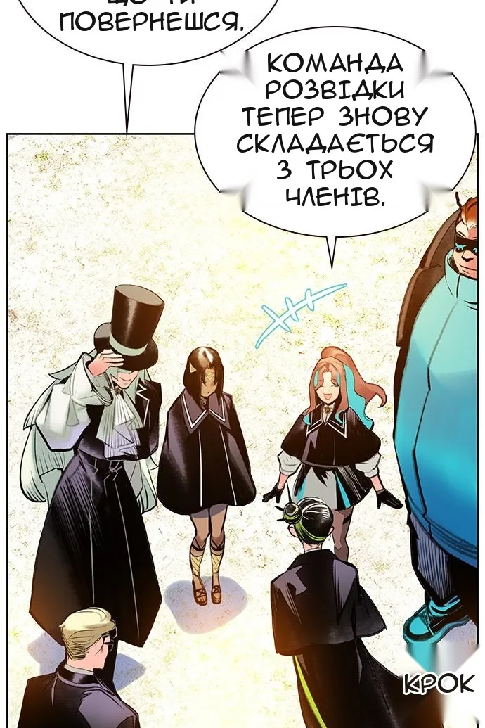 Сторінка 37