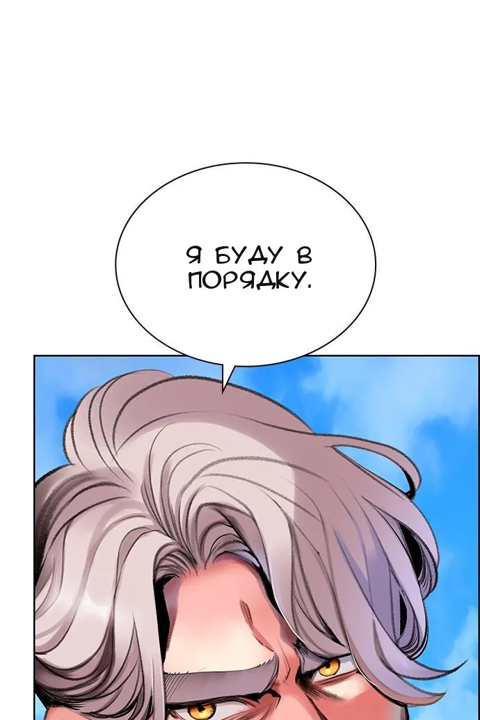 Сторінка 45