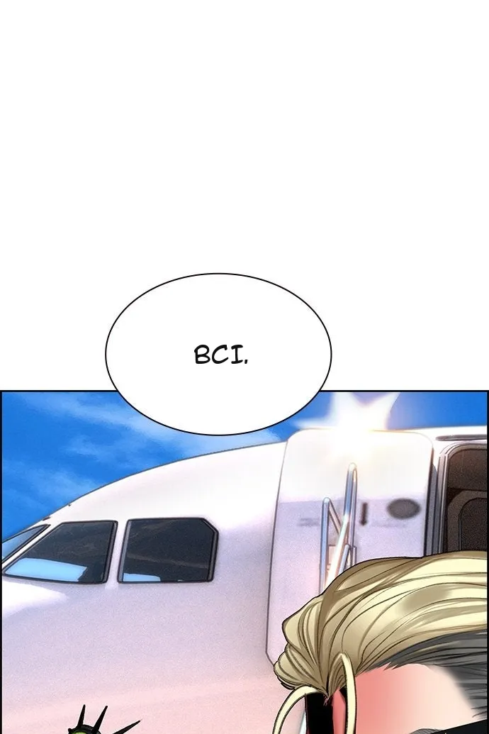 Сторінка 52
