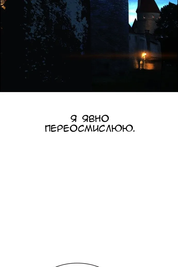 Сторінка 135