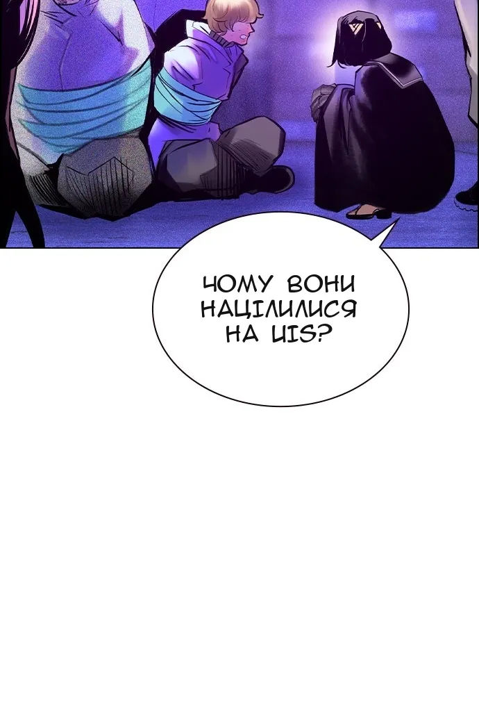 Сторінка 27
