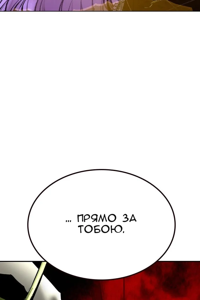 Сторінка 21