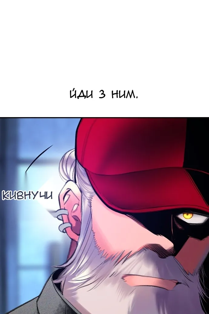 Сторінка 106