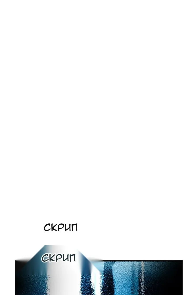 Сторінка 109