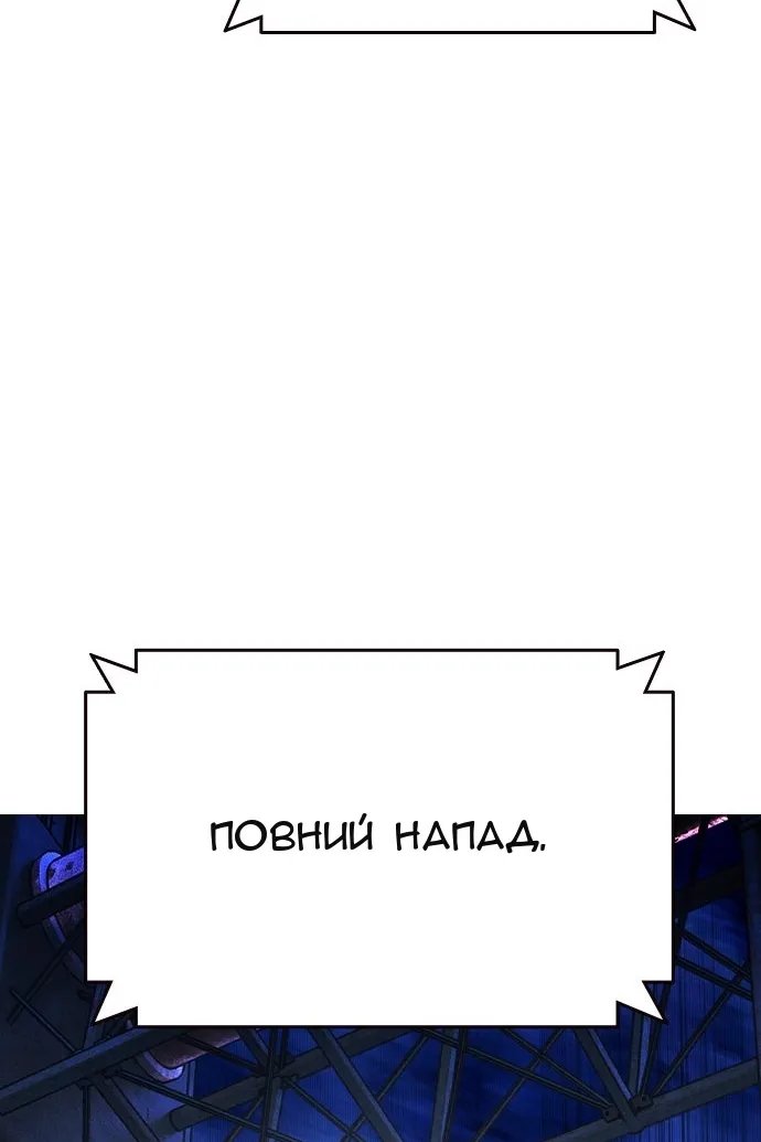 Сторінка 162