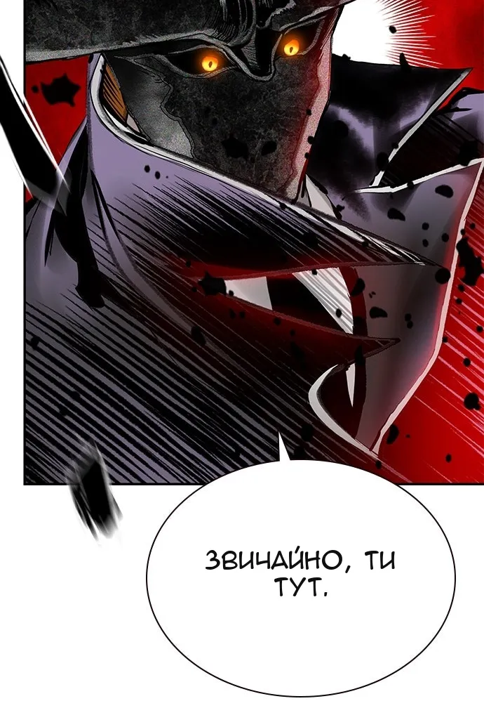 Сторінка 37