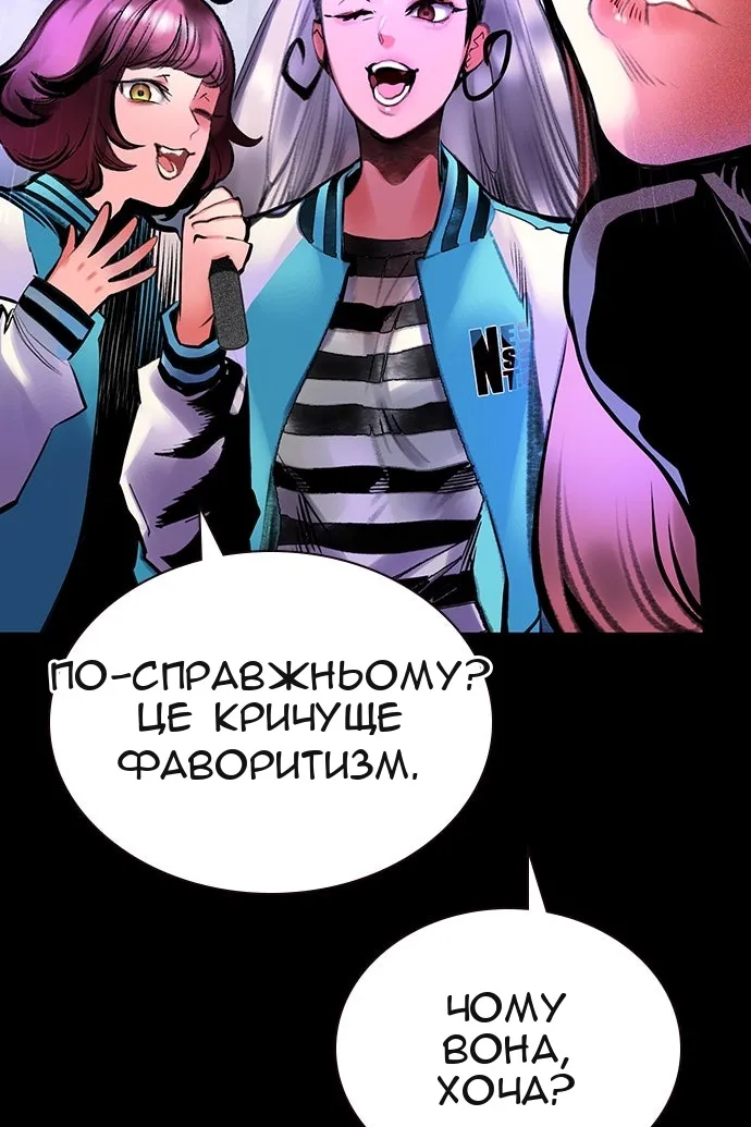 Сторінка 9