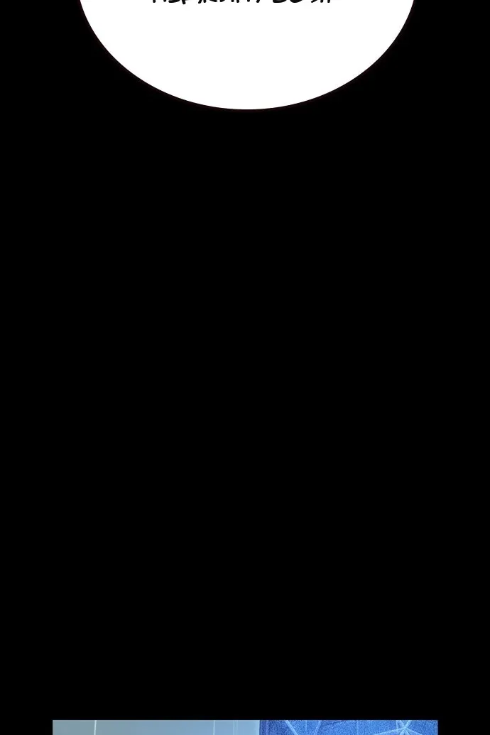 Сторінка 23