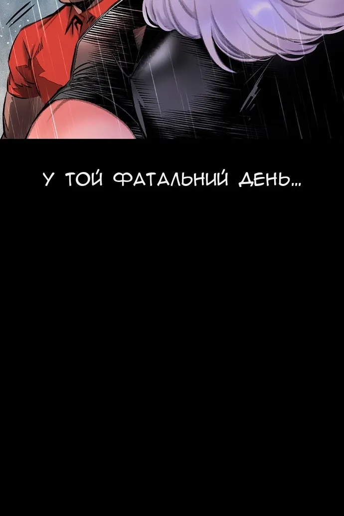Сторінка 27
