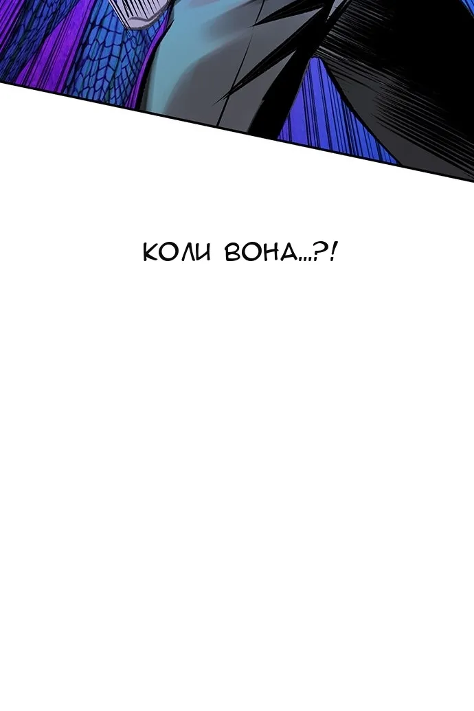 Сторінка 72