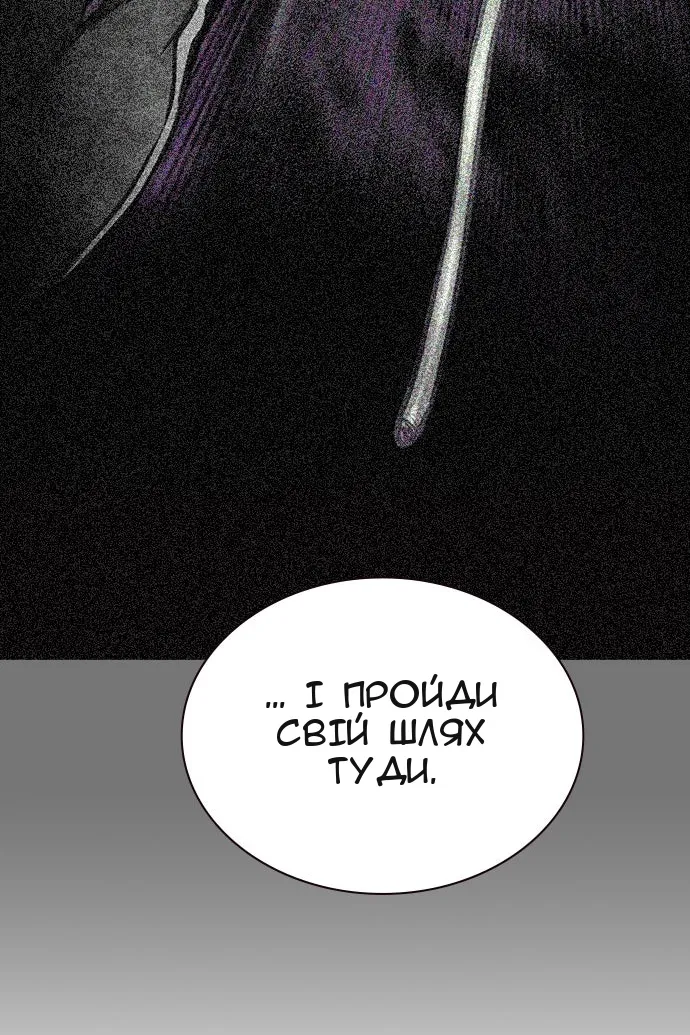 Сторінка 182
