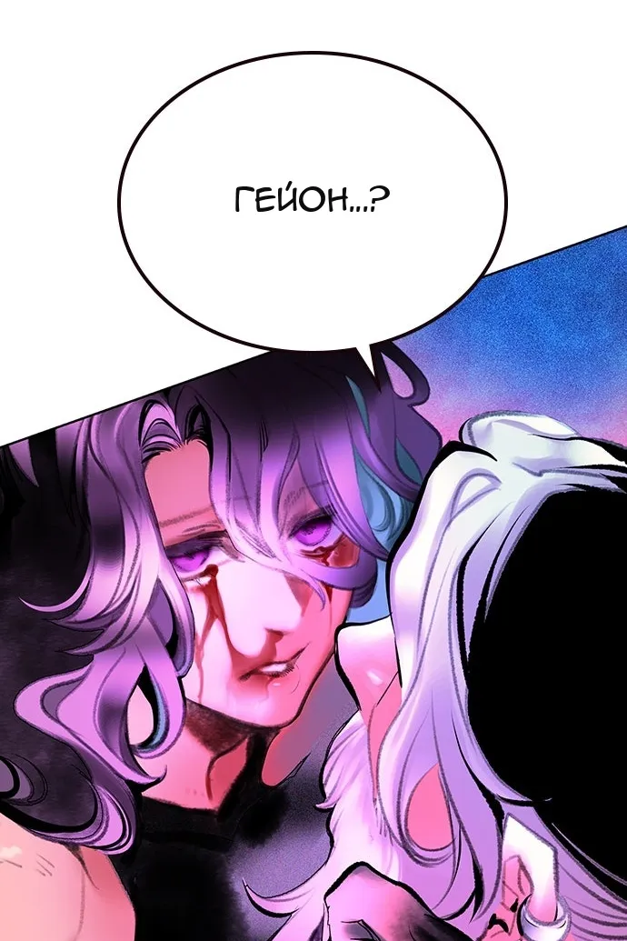 Сторінка 42