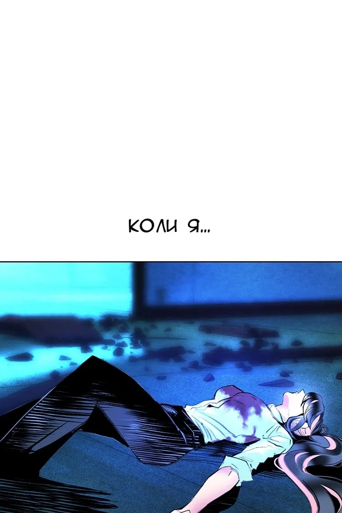 Сторінка 49