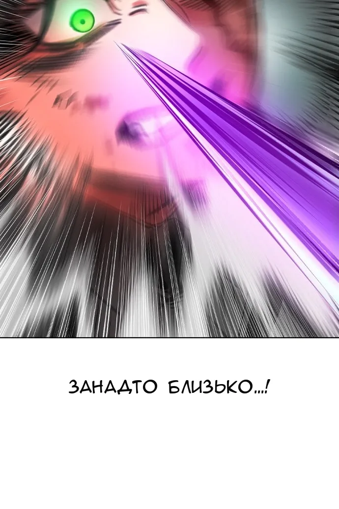 Сторінка 169