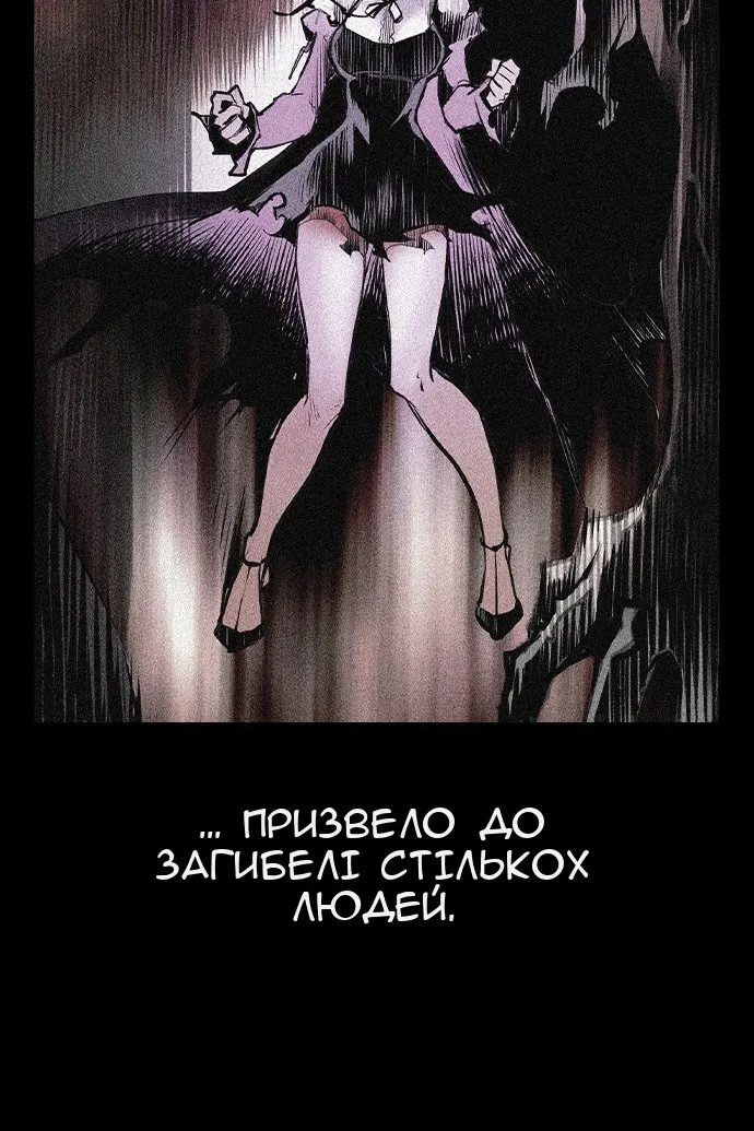 Сторінка 27