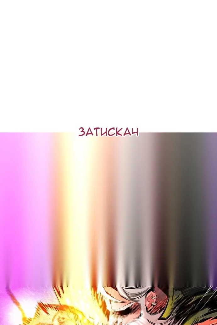 Сторінка 63