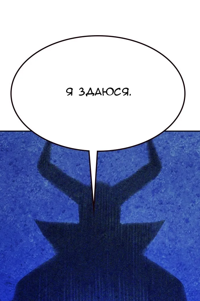 Сторінка 141