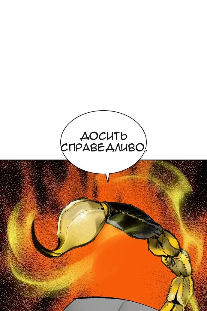 Сторінка 27