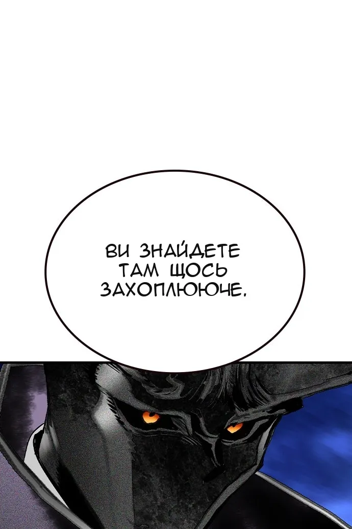 Сторінка 32
