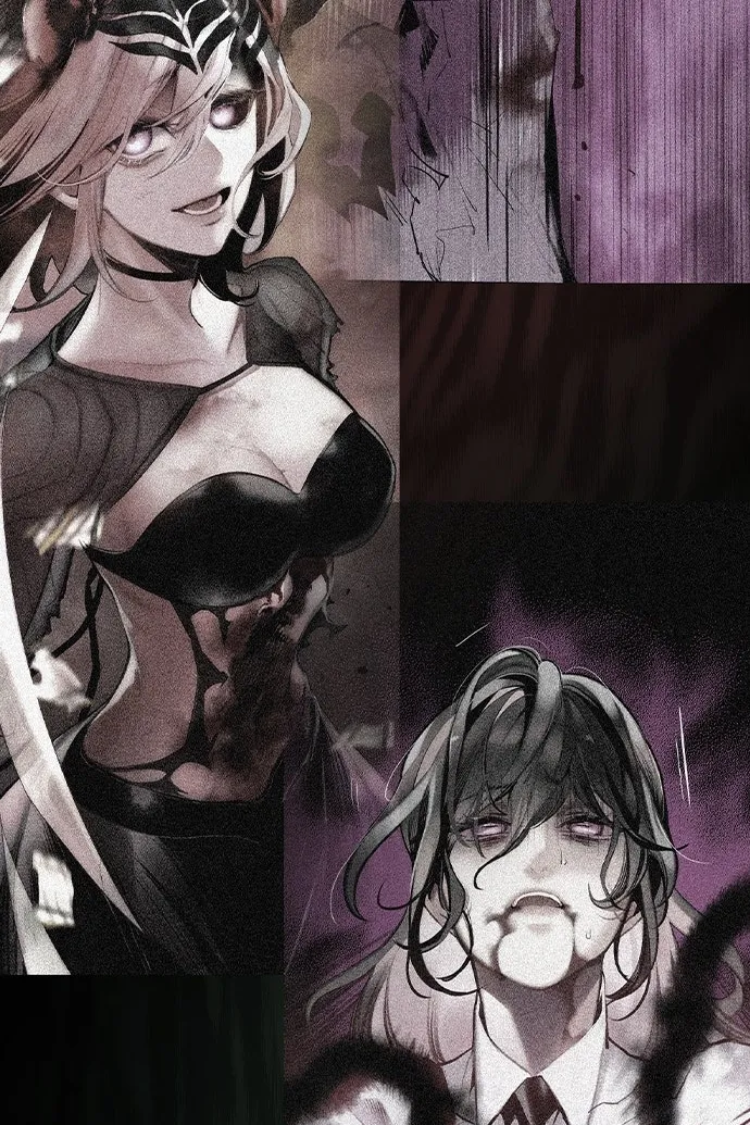 Сторінка 88