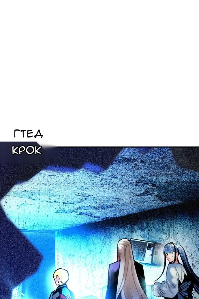 Сторінка 3