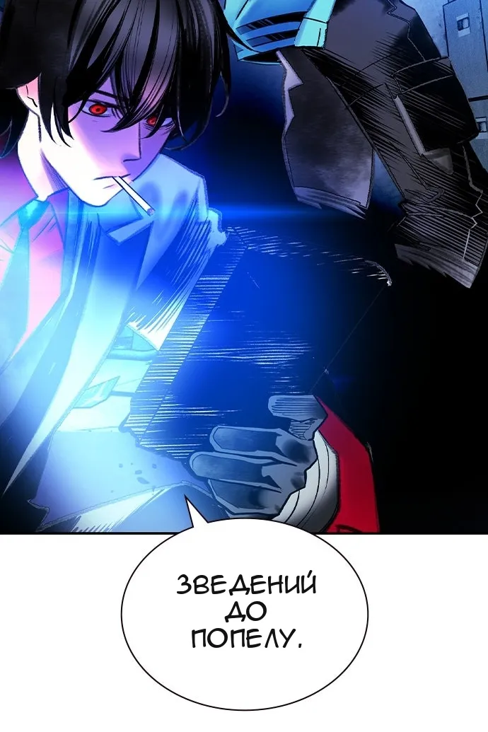 Сторінка 22