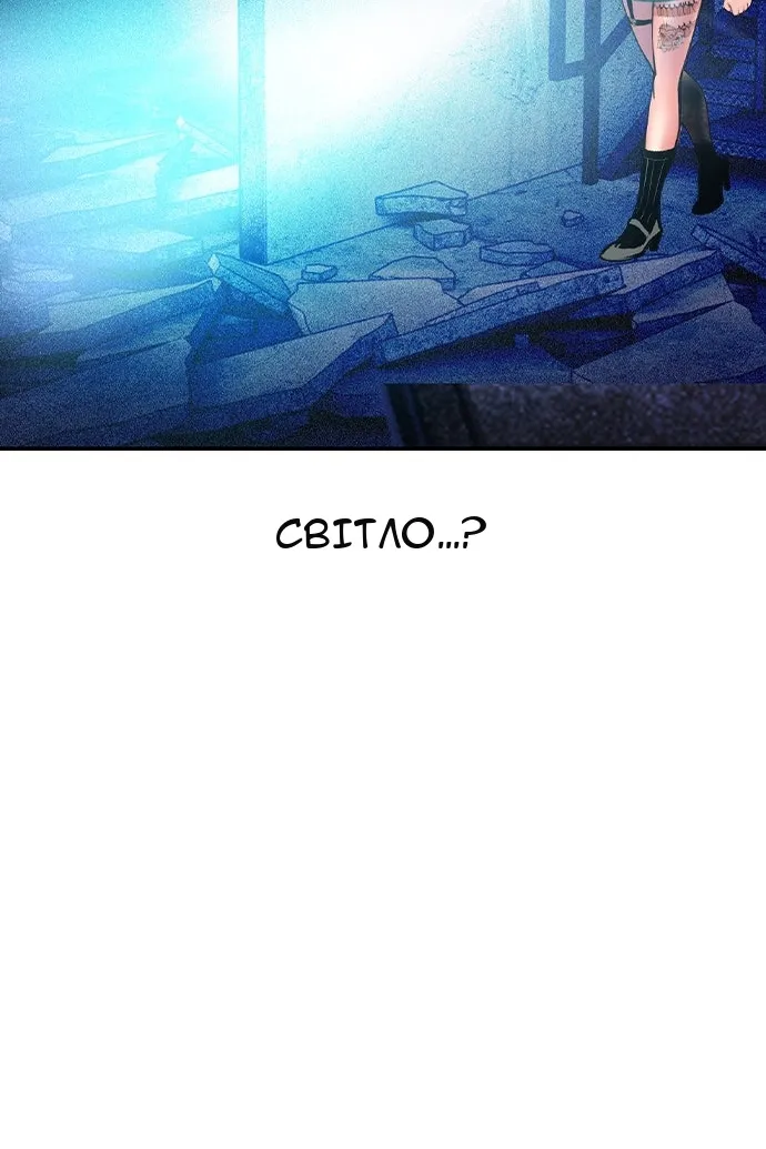 Сторінка 27