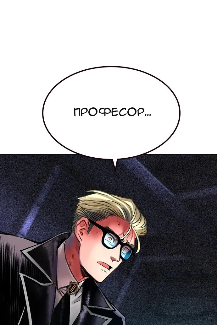 Сторінка 33