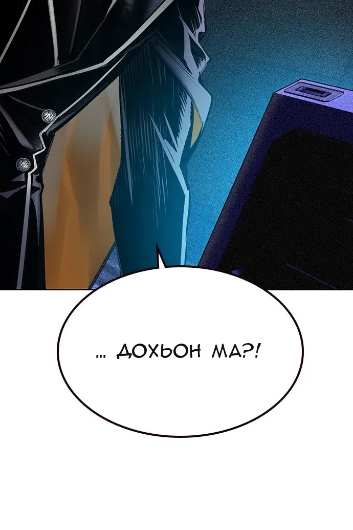 Сторінка 34