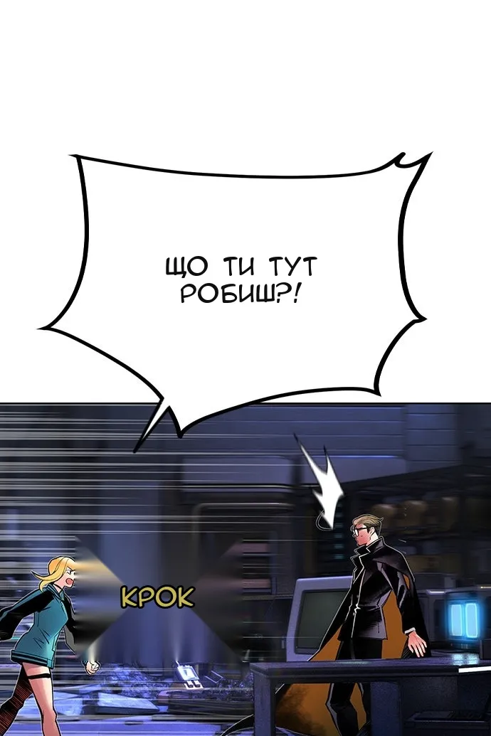 Сторінка 37