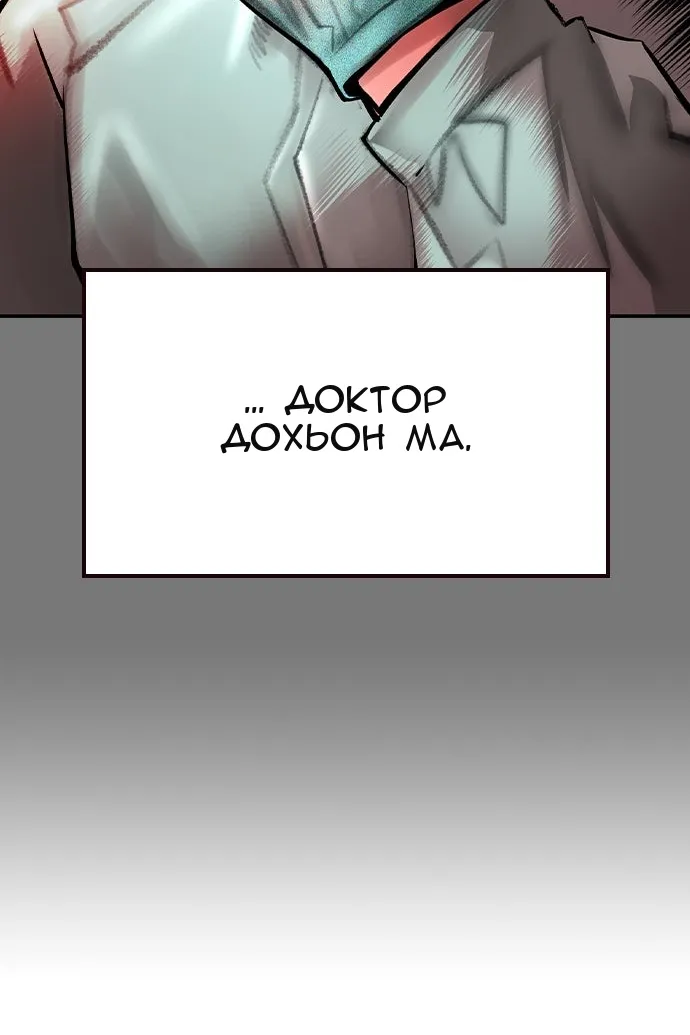 Сторінка 93