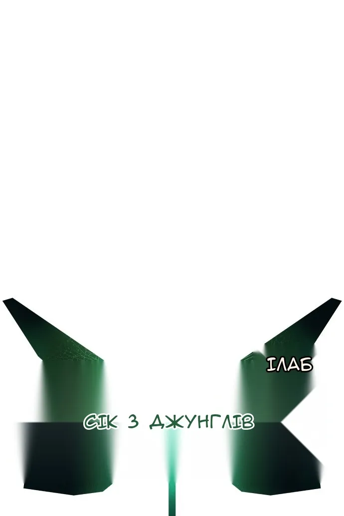 Сторінка 19