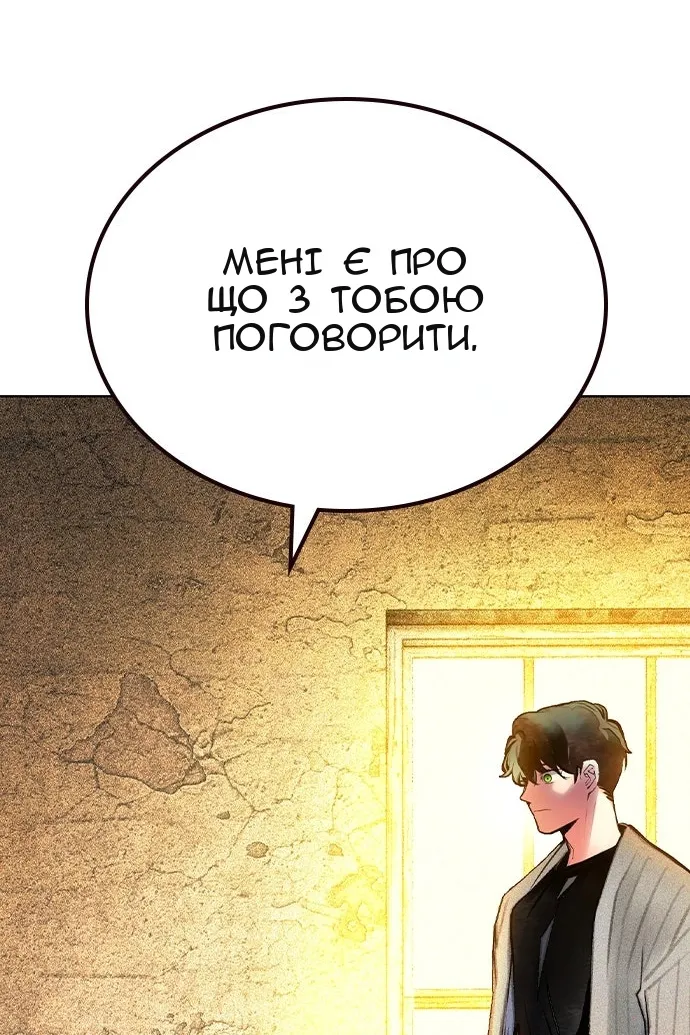 Сторінка 40