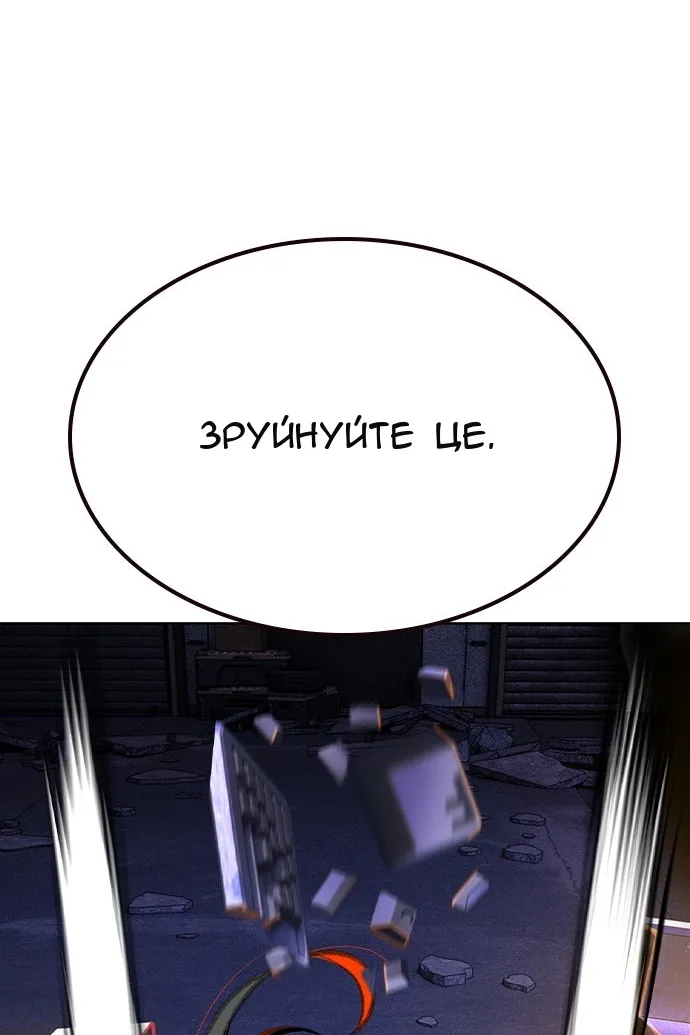 Сторінка 72