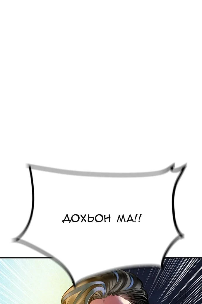 Сторінка 16