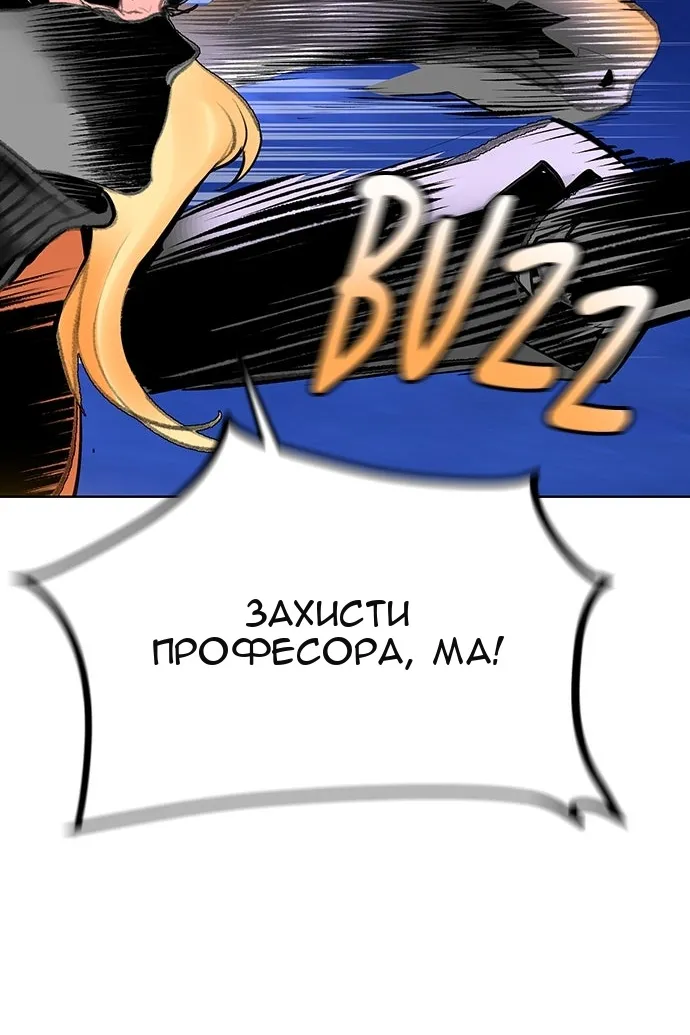 Сторінка 130