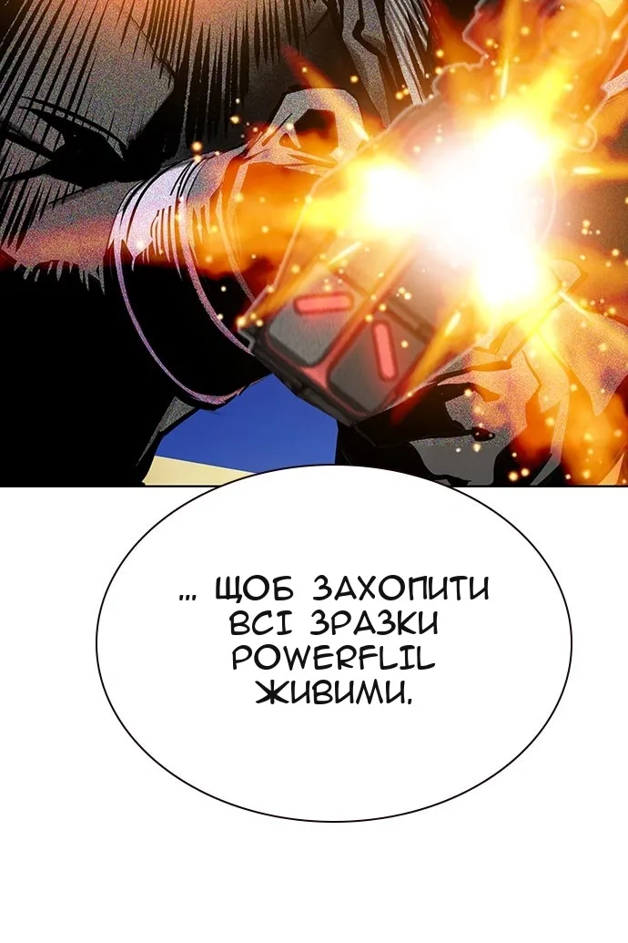 Сторінка 135