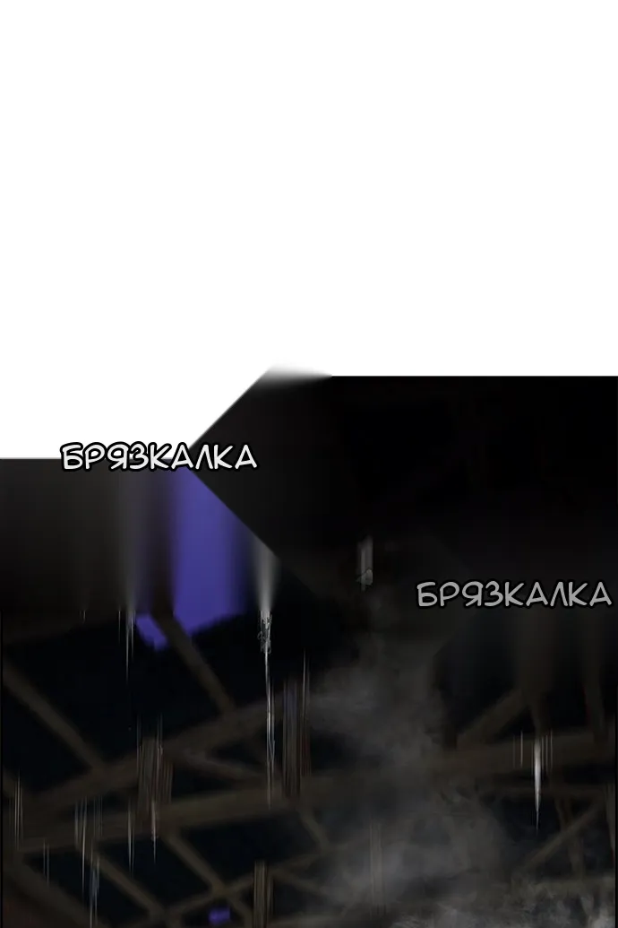 Сторінка 21