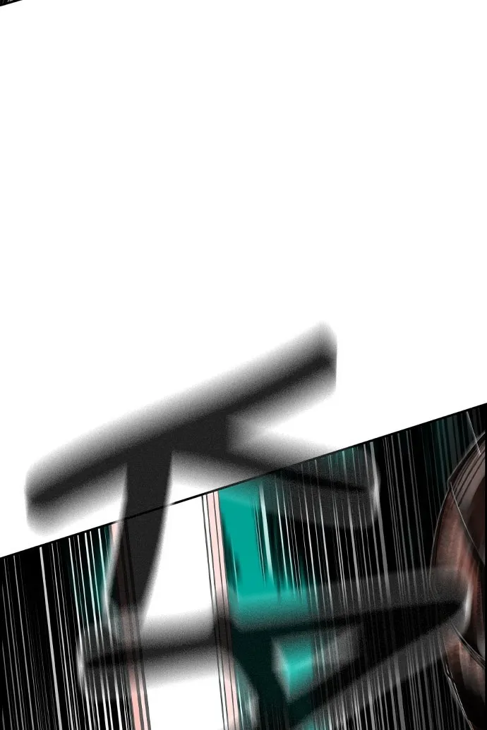 Сторінка 45